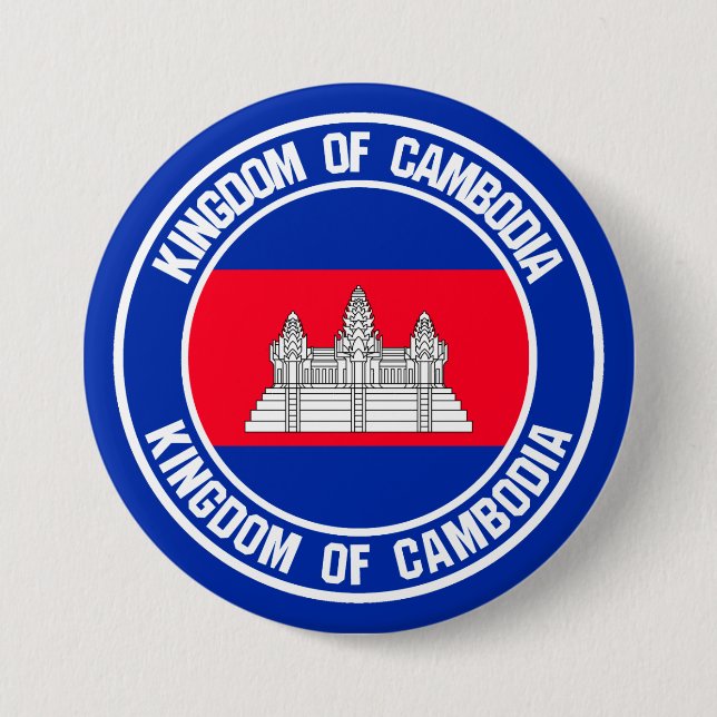 Cambodia Round Emblem Button (Front)
