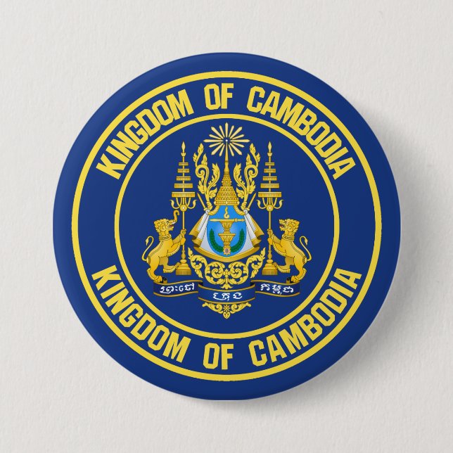 Cambodia Round Emblem Button (Front)