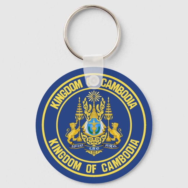Cambodia Round Emblem Keychain (Front)