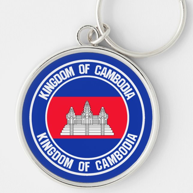 Cambodia Round Emblem Keychain (Front)