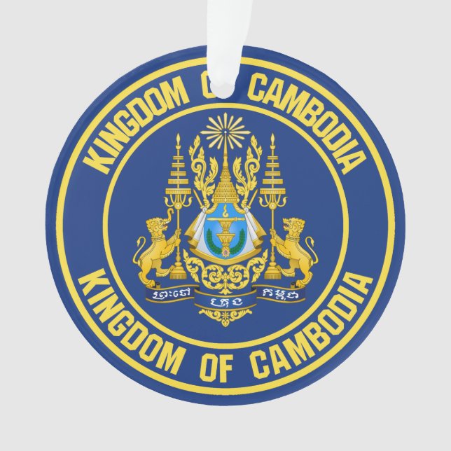 Cambodia Round Emblem Ornament (Front)