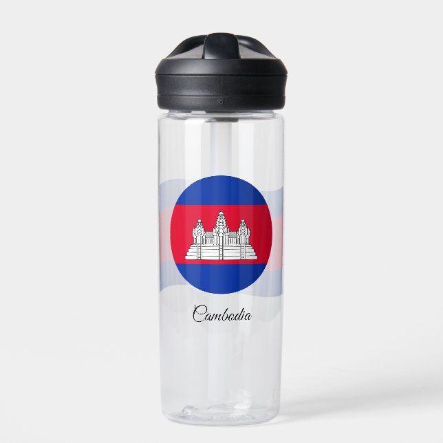 Cambodian Flag, Patriotic Cambodia Water Bottle (Front)