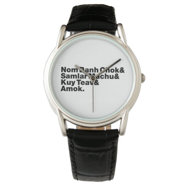 Cambodian / Khmer Street Food Watch (Front)