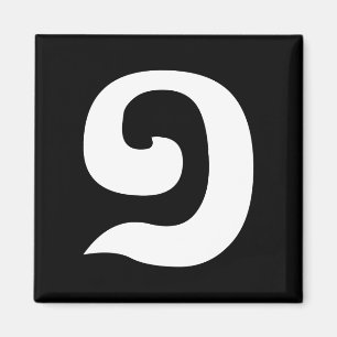 Cambodian Number 1 / One / ១ (Muəj) Khmer Language Magnet