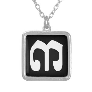 Cambodian Khmer Necklaces \u0026 Lockets 