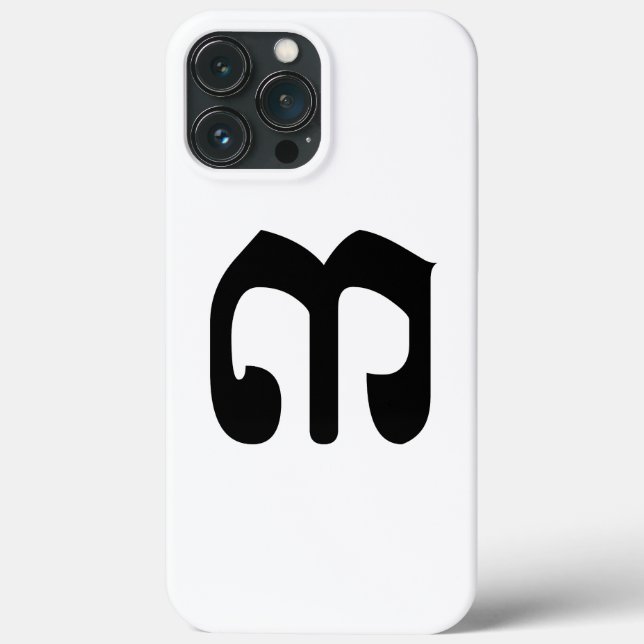 Cambodian Number 3 / Three / ៣ (Bei) Khmer Script Case-Mate iPhone Case (Back)