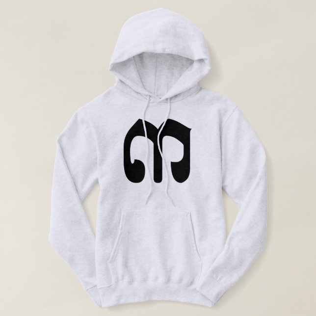 Cambodian Number 3 / Three / ៣ (Bei) Khmer Script Hoodie (Design Front)