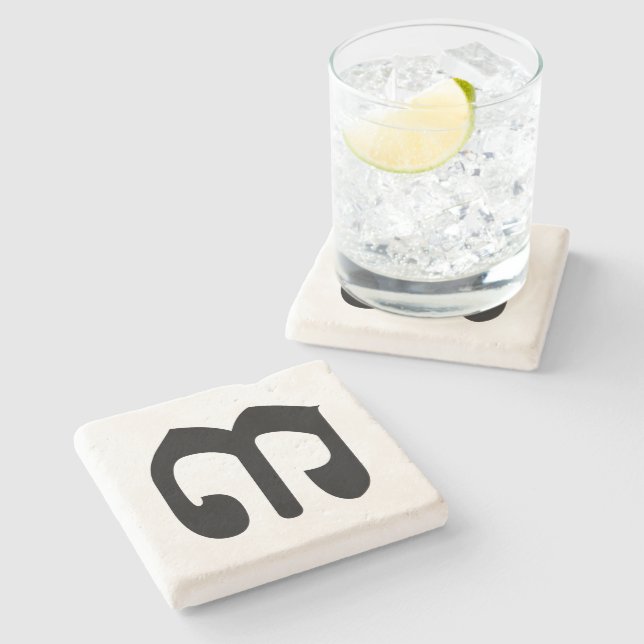 Cambodian Number 3 / Three / ៣ (Bei) Khmer Script Stone Coaster (Side)