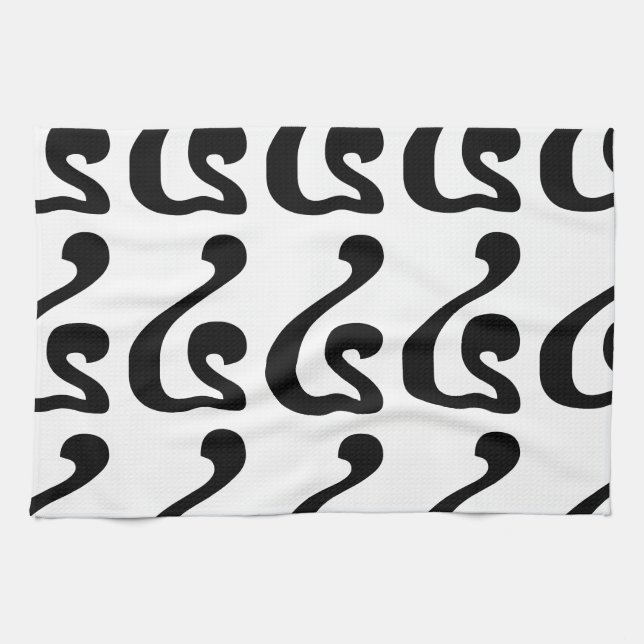 Cambodian Number 4 / Four / ៤ (Buen) Khmer Script Kitchen Towel (Horizontal)