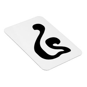 Cambodian Number 4 / Four / ៤ (Buen) Khmer Script Magnet