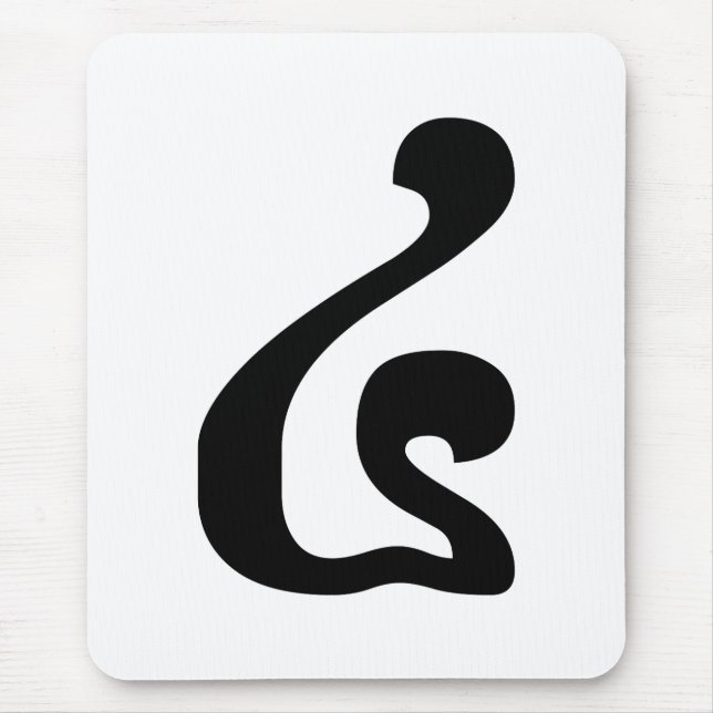 Cambodian Number 4 / Four / ៤ (Buen) Khmer Script Mouse Pad (Front)