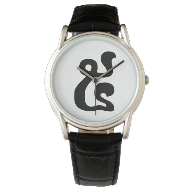 Cambodian Number 5 / Five / ៥ (Pram) Khmer Script Watch (Front)