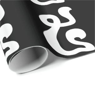 Cambodian Number 5 / Five / ៥ (Pram) Khmer Script Wrapping Paper