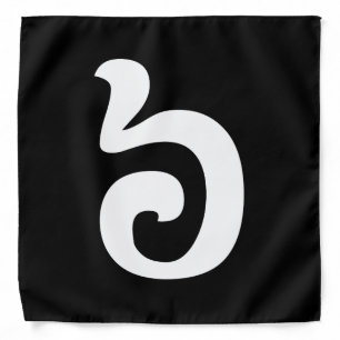 Cambodian Number 6 / Six / ៦ (Pram Muəj) Khmer Bandana