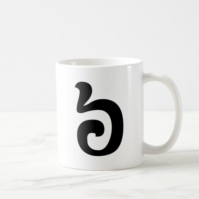 Cambodian Number 6 / Six / ៦ (Pram Muəj) Khmer Coffee Mug (Right)