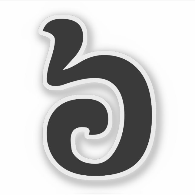 Cambodian Number 6 / Six / ៦ (Pram Muəj) Khmer Sticker (Front)