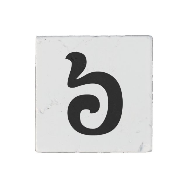 Cambodian Number 6 / Six / ៦ (Pram Muəj) Khmer Stone Magnet (Front)