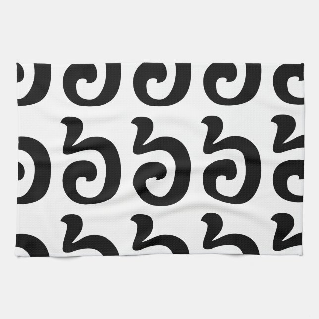 Cambodian Number 6 / Six / ៦ (Pram Muəj) Khmer Towel (Horizontal)