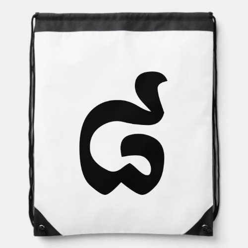 Cambodian Number 8  Eight  ៨ Pram Bei Khmer Drawstring Bag