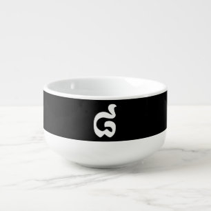 Cambodian Number 8 / Eight / ៨ (Pram Bei) Khmer Soup Mug