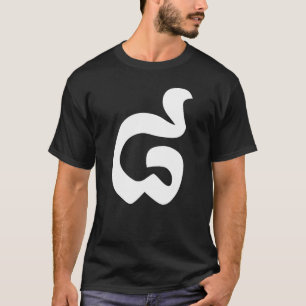Cambodian Number 8 / Eight / ៨ (Pram Bei) Khmer T-Shirt