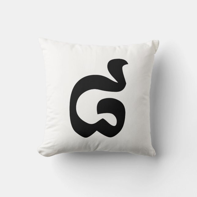 Cambodian Number 8 / Eight / ៨ (Pram Bei) Khmer Throw Pillow (Front)