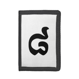 Cambodian Number 8 / Eight / ៨ (Pram Bei) Khmer Tri-fold Wallet