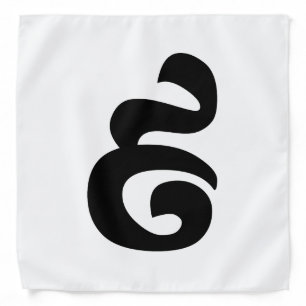 Cambodian Number 9 / Nine / ៩ (Pram Buen) Khmer Bandana