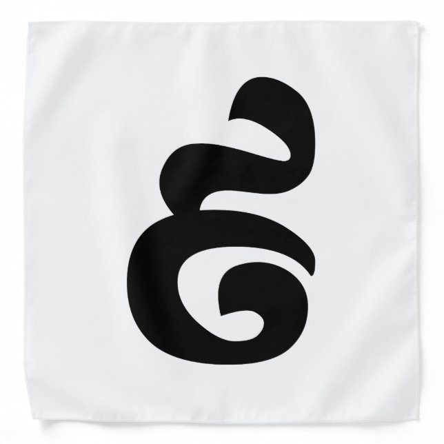 Cambodian Number 9 / Nine / ៩ (Pram Buen) Khmer Bandana (Front)