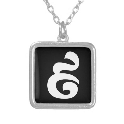 Cambodian Number 9  Nine  ៩ Pram Buen Khmer Silver Plated Necklace