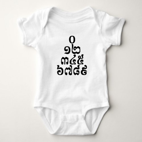 Cambodian Numbers Pyramid _ 0 12 345 6789 Khmer Baby Bodysuit