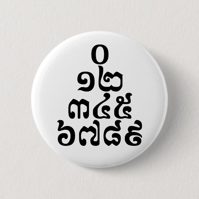 Cambodian Numbers Pyramid - 0 12 345 6789 Khmer Button (Front)