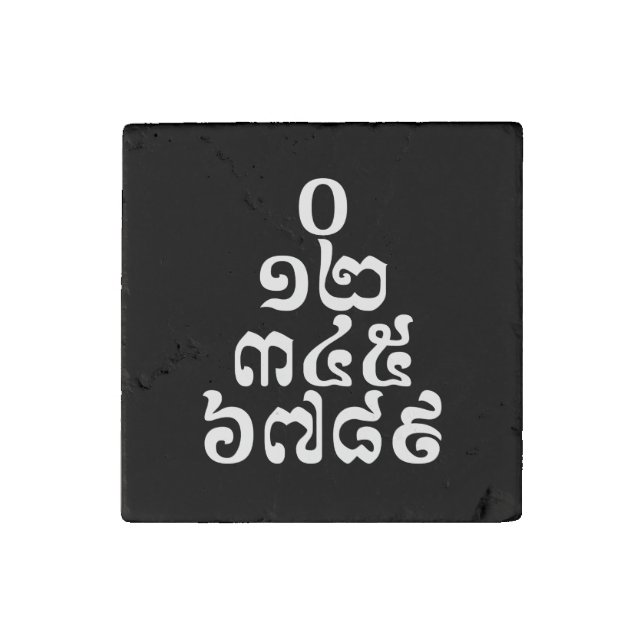 Cambodian Numbers Pyramid - 0 12 345 6789 Khmer Stone Magnet (Front)