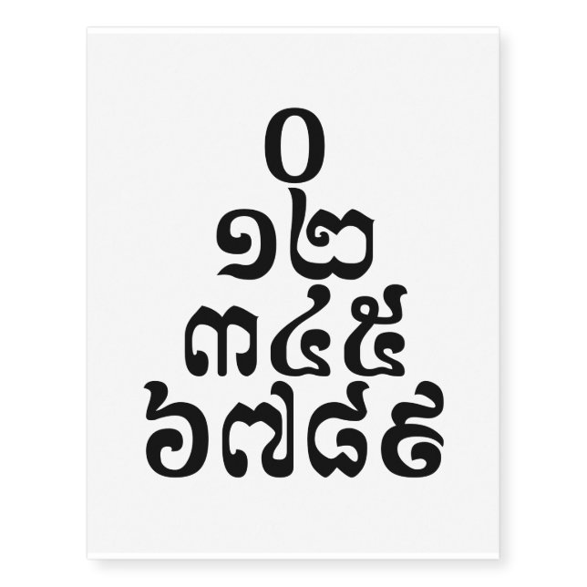 Cambodian Numbers Pyramid - 0 12 345 6789 Khmer Temporary Tattoos (Front)