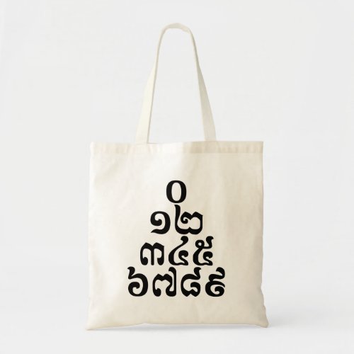 Cambodian Numbers Pyramid _ 0 12 345 6789 Khmer Tote Bag