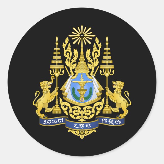 Cambodian Royal Arms, Cambodia Classic Round Sticker (Front)
