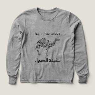 Camel - arabian culture  Tri-Blend shirts
