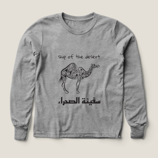 Camel - arabian culture  Tri-Blend shirts (Design Front)