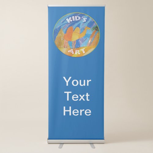 Camel Art by Kids Retractable Banner