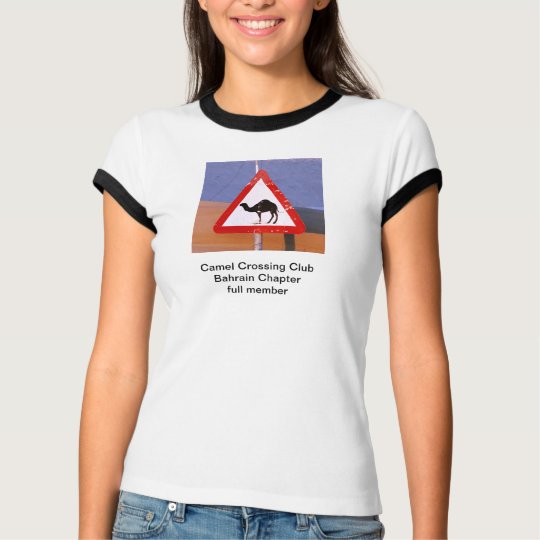 Camel Crossing Club Bahrain Chapter full member T-Shirt