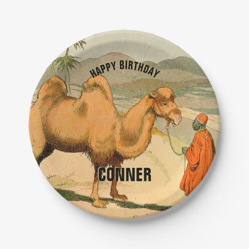Camel Happy Birthday Party Paper Plates