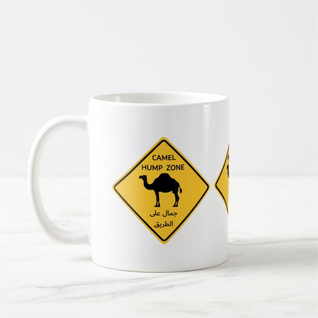 Camel Hump Zone Mug (Left)