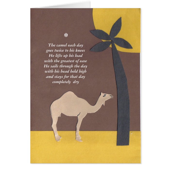 camel-poem-zazzle