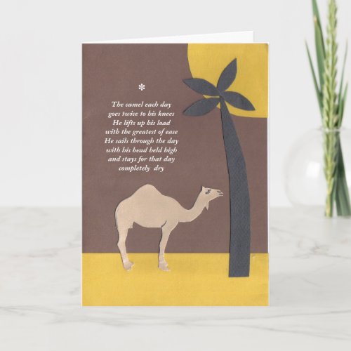 camel poem card