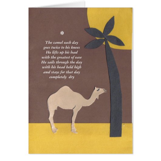camel poem cards (Front)