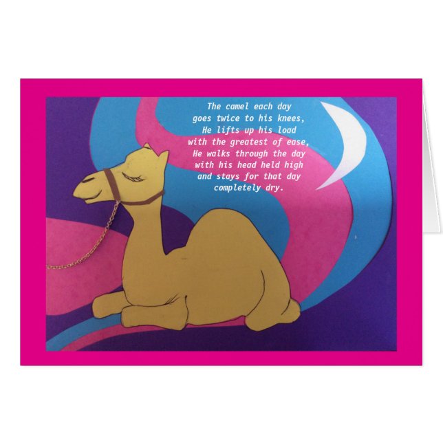 Camel poem greetings card. cards (Front Horizontal)