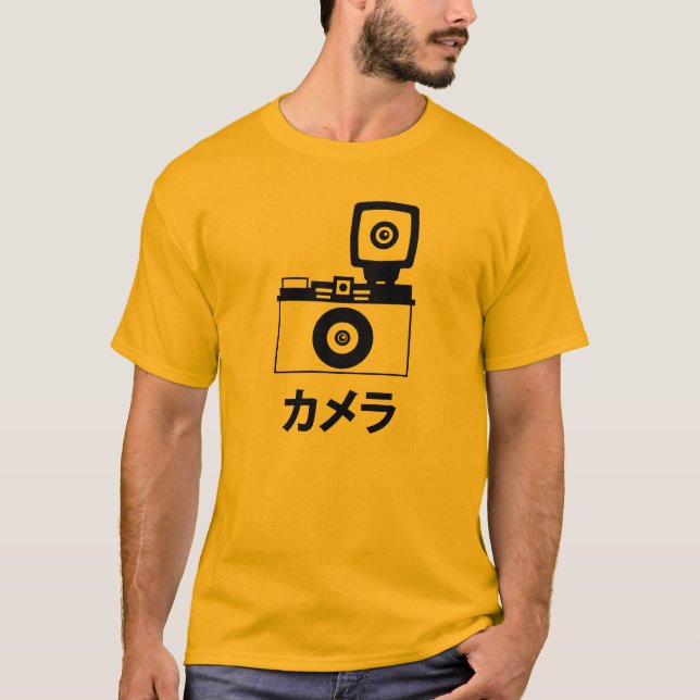 Camera in Katakana (Japanese Characters) T-Shirt (Front)