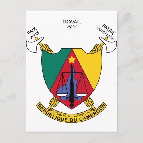 Cameroon Coat of arms CM Postcard