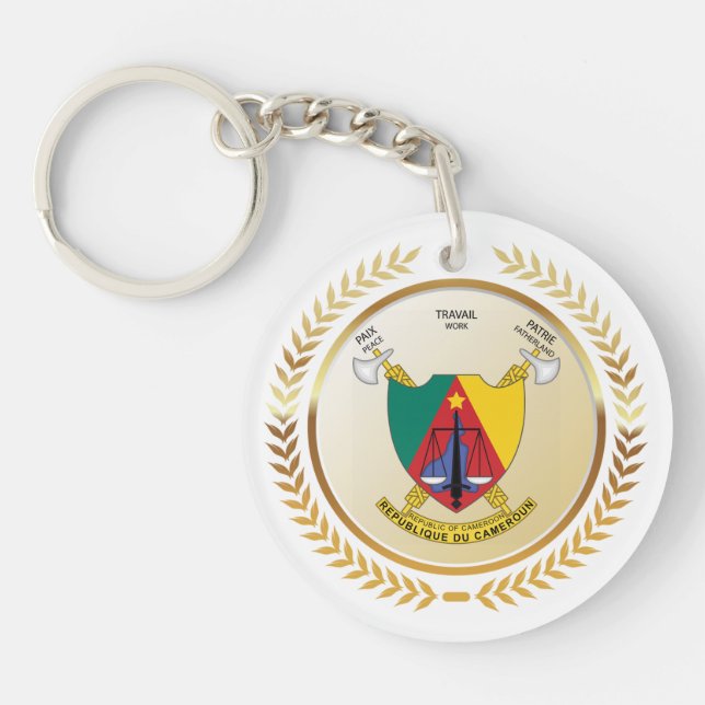 Cameroon Coat of Arms Keychain (Front)