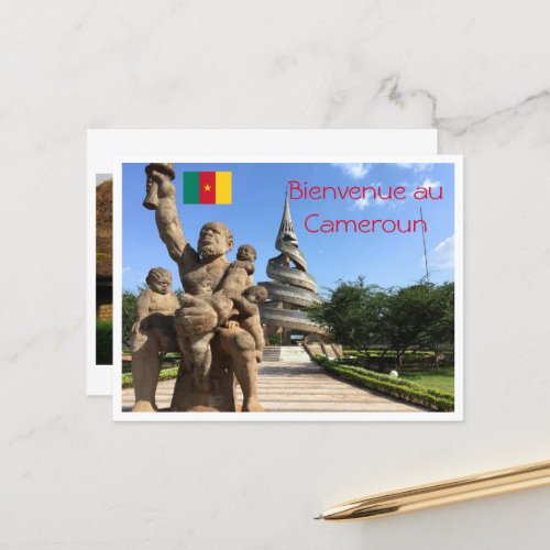 Cameroon postcard